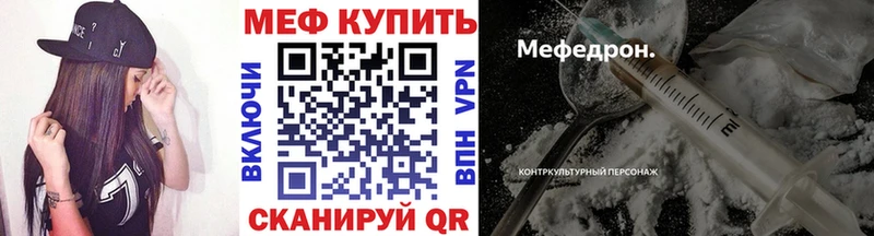 Магазины продажи наркотиков Покровск Alpha PVP  АМФЕТАМИН  Конопля  ГАШИШ 