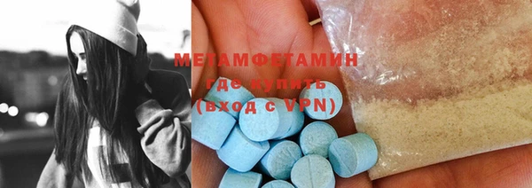 mix Белоозёрский