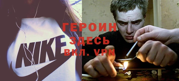 mix Белоозёрский