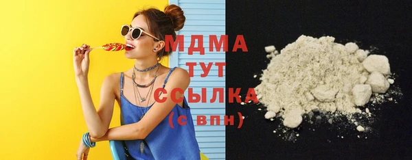 mix Белоозёрский