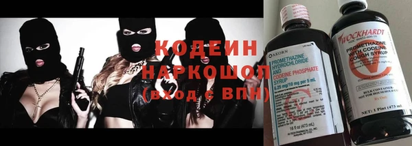 mix Белоозёрский