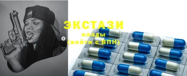 mix Белоозёрский