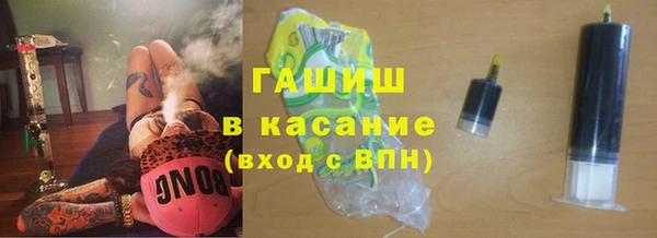 mix Белоозёрский