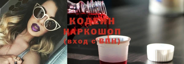 mix Белоозёрский