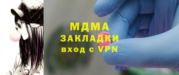 mix Белоозёрский