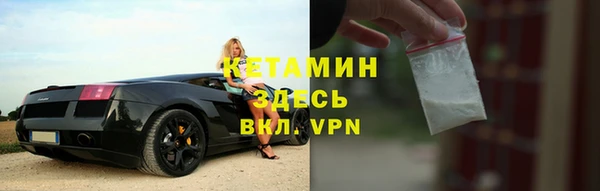 mix Белоозёрский