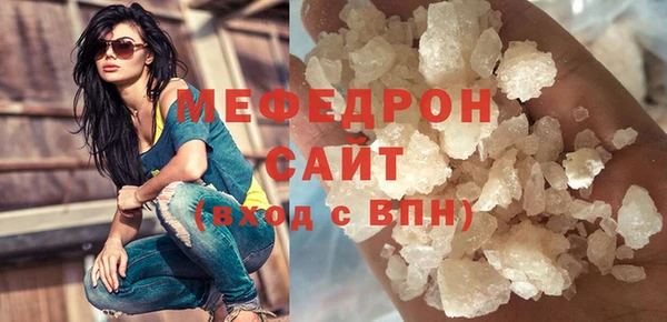 мдпв Ростов