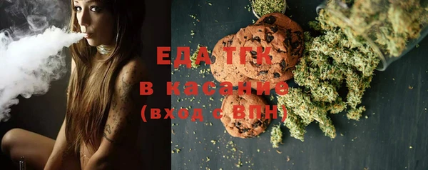 mix Белоозёрский