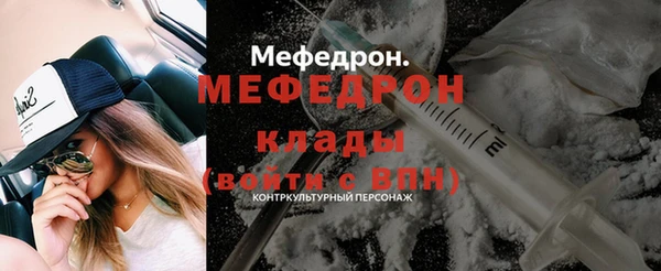 а пвп мука Баксан