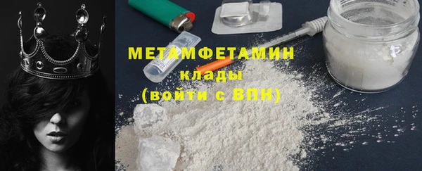 mix Белоозёрский