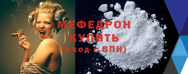 mix Белоозёрский