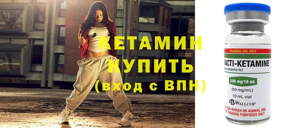 mix Белоозёрский
