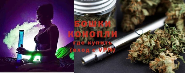 мефедрон мука Беломорск